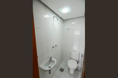 Apartamento à venda com 84m², 2 quartos e 1 vagaBanheiro de Serviço