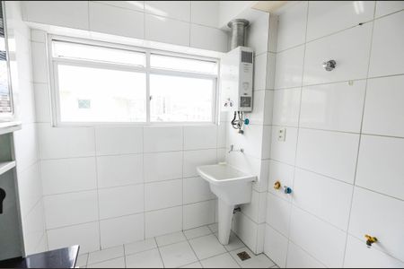 Apartamento à venda com 84m², 2 quartos e 1 vagaÁrea de Serviço