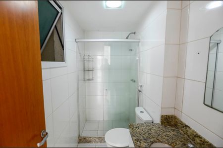 Apartamento à venda com 84m², 2 quartos e 1 vagaBanheiro da Suíte