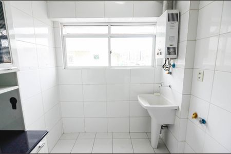 Apartamento à venda com 84m², 2 quartos e 1 vagaÁrea de Serviço