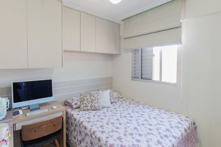 Quarto 1 de apartamento à venda com 2 quartos, 50m² em Vila Gustavo, São Paulo