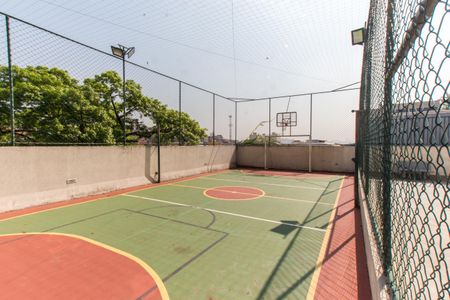 Apartamento à venda com 50m², 2 quartos e 1 vaga Apartamento à venda com 50m², 2 quartos e 1 vagaQuadra Esportiva