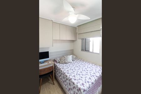 Quarto 1 de apartamento à venda com 2 quartos, 50m² em Vila Gustavo, São Paulo