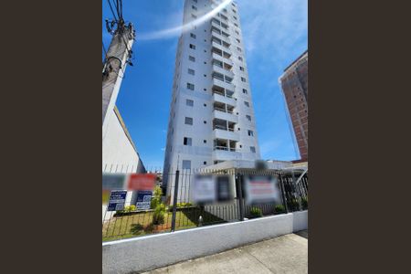 Apartamento à venda com 50m², 2 quartos e 1 vaga Apartamento à venda com 50m², 2 quartos e 1 vagaFachada
