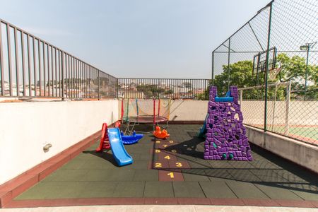 Apartamento à venda com 50m², 2 quartos e 1 vaga Apartamento à venda com 50m², 2 quartos e 1 vagaÁrea comum - Playground