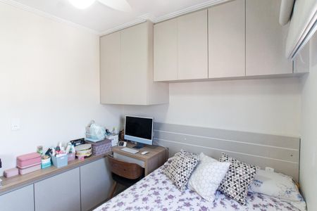 Apartamento à venda com 50m², 2 quartos e 1 vaga Apartamento à venda com 50m², 2 quartos e 1 vagaQuarto 1