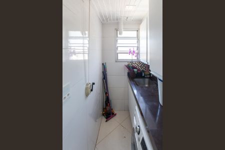 Apartamento à venda com 50m², 2 quartos e 1 vaga Apartamento à venda com 50m², 2 quartos e 1 vagaÁrea de Serviço