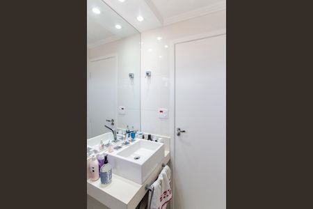 Apartamento à venda com 50m², 2 quartos e 1 vaga Apartamento à venda com 50m², 2 quartos e 1 vagaBanheiro