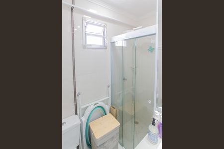 Apartamento à venda com 50m², 2 quartos e 1 vaga Apartamento à venda com 50m², 2 quartos e 1 vagaBanheiro