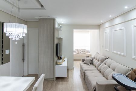 Apartamento à venda com 50m², 2 quartos e 1 vaga Apartamento à venda com 50m², 2 quartos e 1 vagaSala