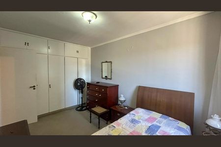 Apartamento à venda com 70m², 2 quartos e 1 vagaQuarto 2