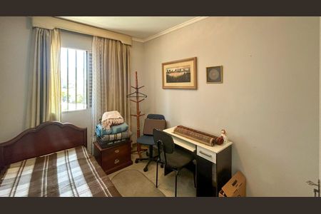 Apartamento à venda com 70m², 2 quartos e 1 vagaQuarto 1