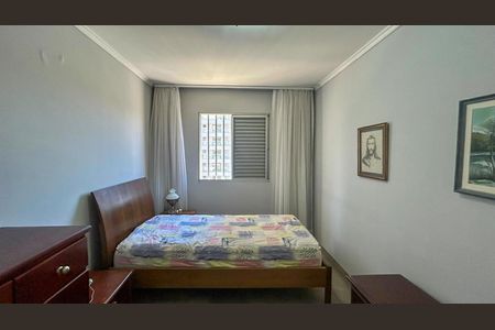 Apartamento à venda com 70m², 2 quartos e 1 vagaQuarto 2
