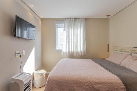 Apartamento à venda com 56m², 2 quartos e 1 vagaSuíte