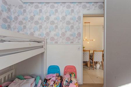 Apartamento à venda com 56m², 2 quartos e 1 vagaQuarto 1