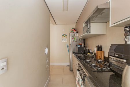 Apartamento à venda com 56m², 2 quartos e 1 vagaCozinha e Área de Serviço