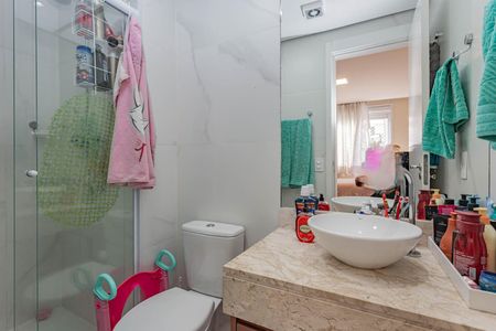 Apartamento à venda com 56m², 2 quartos e 1 vagaBanheiro da Suíte