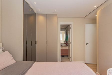 Apartamento à venda com 56m², 2 quartos e 1 vagaSuíte