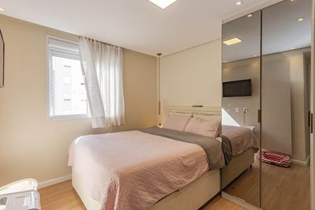 Apartamento à venda com 56m², 2 quartos e 1 vagaSuíte