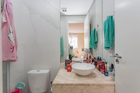 Apartamento à venda com 56m², 2 quartos e 1 vagaBanheiro da Suíte