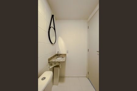 Apartamento à venda com 50m², 2 quartos e 1 vagaBanheiro da Suíte