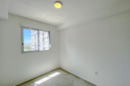 Apartamento à venda com 50m², 2 quartos e 1 vagaQuarto 1 - Suíte