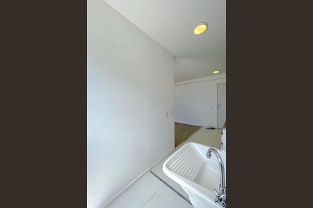 Apartamento à venda com 50m², 2 quartos e 1 vagaÁrea de Serviço