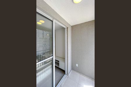 Apartamento à venda com 50m², 2 quartos e 1 vagaVaranda da Sala