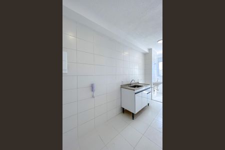 Apartamento à venda com 50m², 2 quartos e 1 vagaCozinha