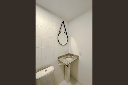 Apartamento à venda com 50m², 2 quartos e 1 vagaBanheiro da Suíte