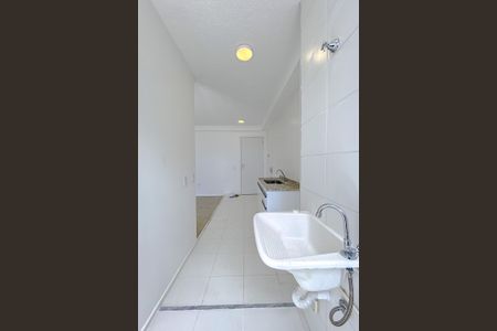 Apartamento à venda com 50m², 2 quartos e 1 vagaÁrea de Serviço