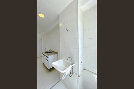 Apartamento à venda com 50m², 2 quartos e 1 vagaÁrea de Serviço