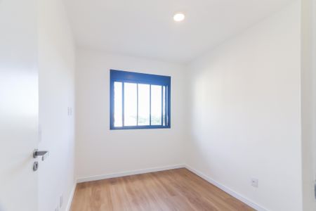 Quarto de apartamento para alugar com 1 quarto, 31m² em Butantã, São Paulo