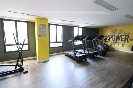 Apartamento à venda com 37m², 1 quarto e 1 vagaÁrea comum - Academia