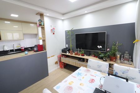 Apartamento à venda com 37m², 1 quarto e 1 vagaSala/Cozinha