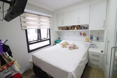 Apartamento à venda com 37m², 1 quarto e 1 vagaQuarto