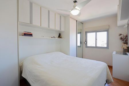 Apartamento à venda com 87m², 2 quartos e 1 vaga Apartamento à venda com 87m², 2 quartos e 1 vagaQuarto 1