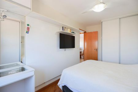 Apartamento à venda com 87m², 2 quartos e 1 vaga Apartamento à venda com 87m², 2 quartos e 1 vagaQuarto 1