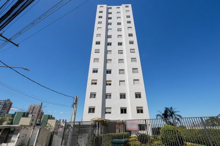 Apartamento à venda com 87m², 2 quartos e 1 vaga Apartamento à venda com 87m², 2 quartos e 1 vagaFachada do prédio
