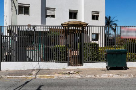Apartamento à venda com 87m², 2 quartos e 1 vaga Apartamento à venda com 87m², 2 quartos e 1 vagaFachada do condomínio