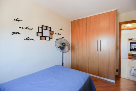 Apartamento à venda com 87m², 2 quartos e 1 vaga Apartamento à venda com 87m², 2 quartos e 1 vagaQuarto 2