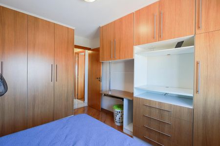 Apartamento à venda com 87m², 2 quartos e 1 vaga Apartamento à venda com 87m², 2 quartos e 1 vagaQuarto 2