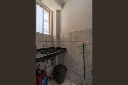 Apartamento à venda com 45m², 2 quartos e 1 vagaÁrea de Serviço