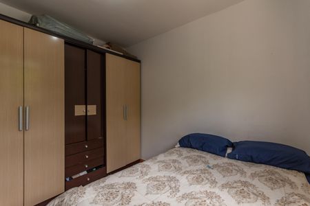 Apartamento à venda com 45m², 2 quartos e 1 vagaQuarto 1