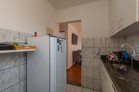 Apartamento à venda com 45m², 2 quartos e 1 vagaCozinha