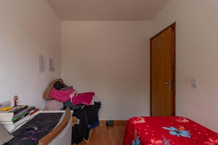 Apartamento à venda com 45m², 2 quartos e 1 vagaQuarto 2