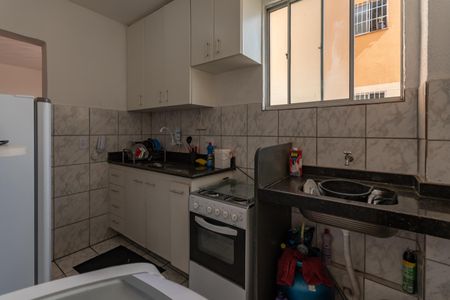Apartamento à venda com 45m², 2 quartos e 1 vagaÁrea de Serviço