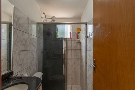 Apartamento à venda com 45m², 2 quartos e 1 vagaBanheiro Social