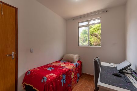 Apartamento à venda com 45m², 2 quartos e 1 vagaQuarto 2