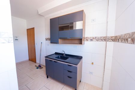 Apartamento à venda com 42m², 2 quartos e sem vaga Apartamento à venda com 42m², 2 quartos e sem vagaSala/Cozinha